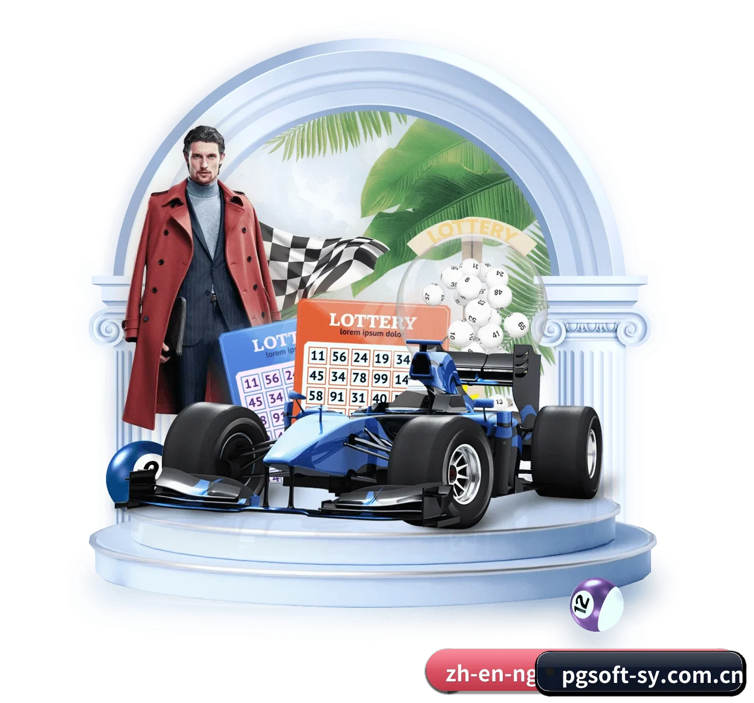 品牌创立与认证（PGSoft）
