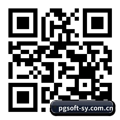 iPhone APP 二维码（PGSoft）